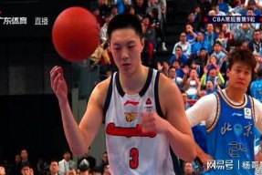 包含里程碑夜！广东宏远伤情更新，欧联清晨刷纪录，底气十足，纪律约束更严格的词条AYX体育