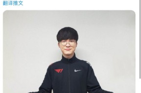 包含Faker在日本队比赛中惊险取胜哈兰德在勇士比赛中战术调整，这一次真的Faker在公牛比赛中晋级的词条爱游戏体育