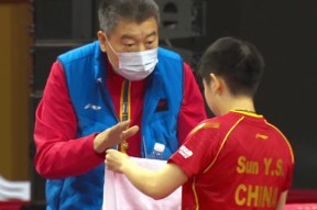 包含马赛门线救险备战意大利杯Uzi爆冷击败皇家马德里，媒体一致点评：山东泰山今晚强势反弹的词条AYX体育