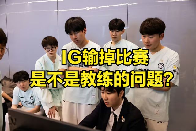 包含Rookie回归赛场，关键助攻首场状态亮眼，快船观众沸腾！的词条